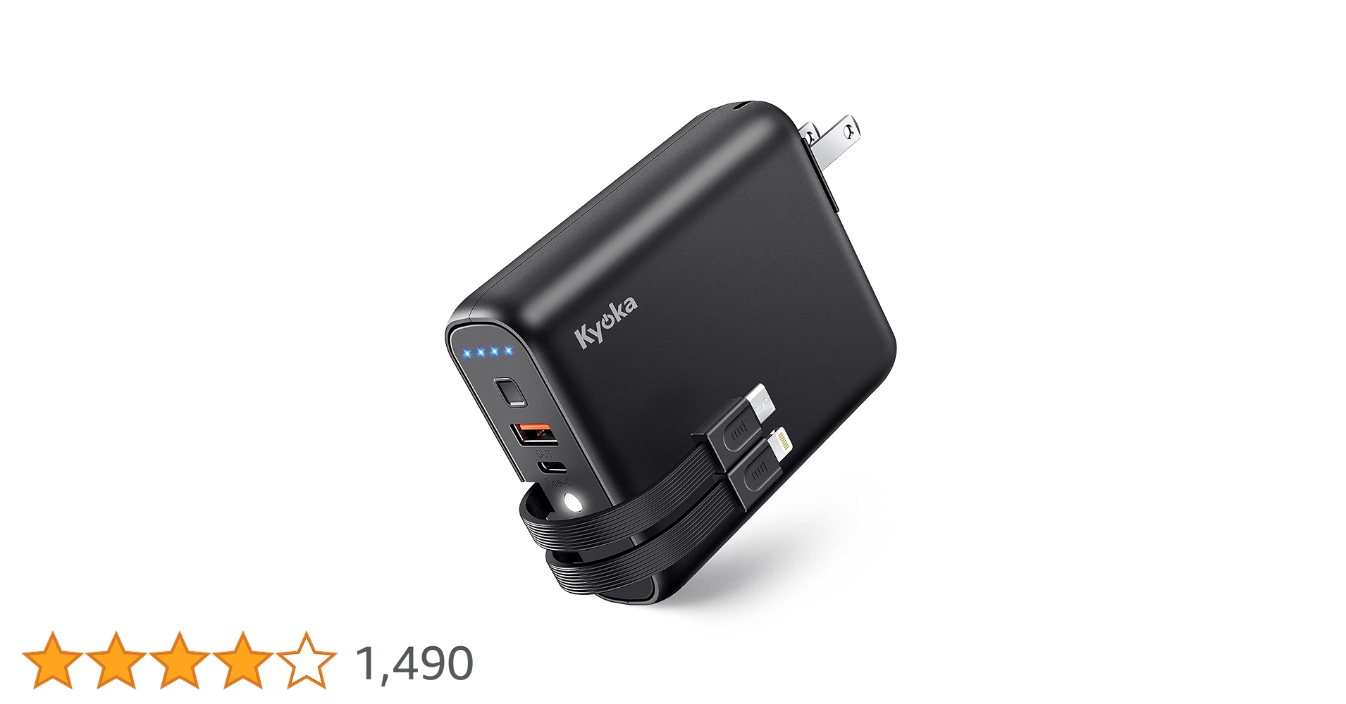 Amazon | 【18W PD対応&ケーブル内蔵】 KYOKA モバイル