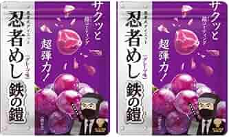 Amazon | 【まとめ売】 忍者 めし 鉄の鎧 グレープ味 40g 2個