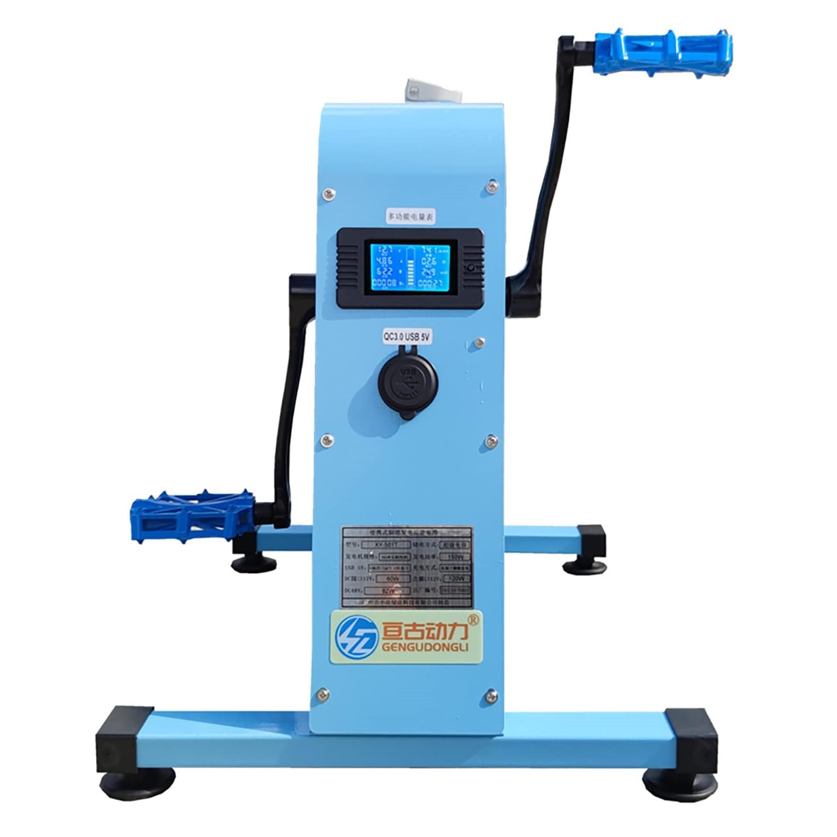 Pedalgenerator 350W, Fahrrad Fußbetriebenes USB Netzteil mit 12V 48V 220V Ausgängen, Tragbarer Stromgenerator mit Superhellem Licht und Bildschirm Display