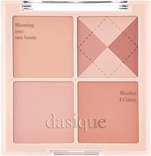 Blending Mood Cheek #04 Beige Knit l Vegan, Cruelty Free l 4 Mixable Shades in Light, Long-Lasting Smooth Powder