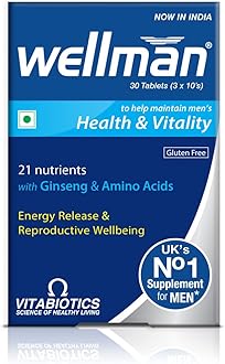 Amazon In Meyer Vitabiotics Amazon In Meyer Vitabiotics