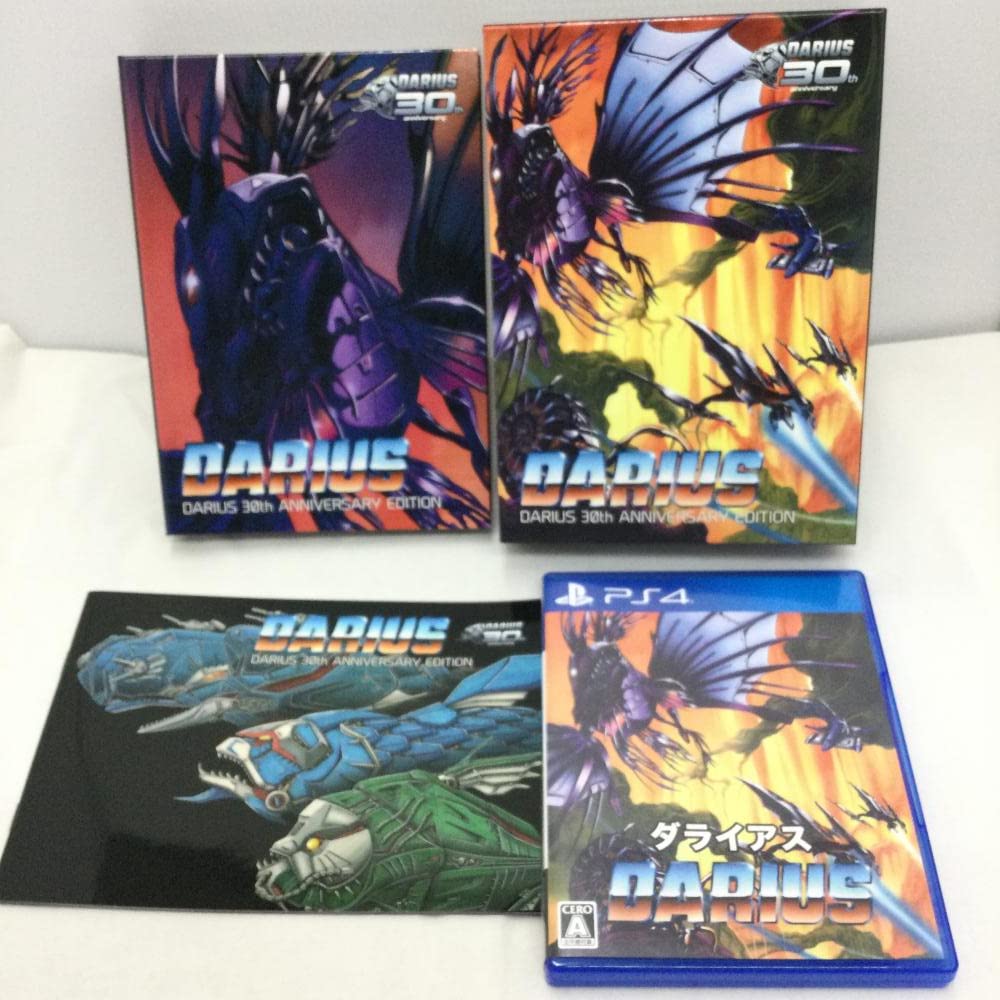 その他 DARIUS 30th ANNIVERSARY EDITION - PS4 Amazon.co.jp: DARIUS 30th ANNIVERSARY EDITION PlayStation 4