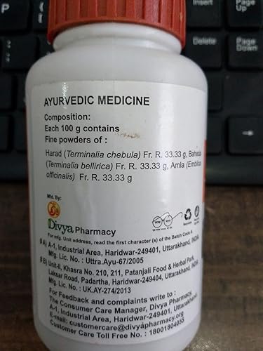 Miniatura 3 de Patanjali Triphala Churna- Paquete de 2