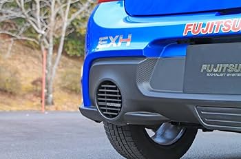 Amazon | Fujitsubo マフラーガーニッシュ ZC33S スイフト