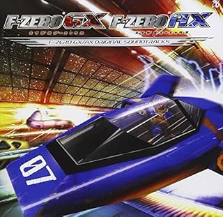 F-Zero GX/AX by F-Zero Gx (2007-01-01)
