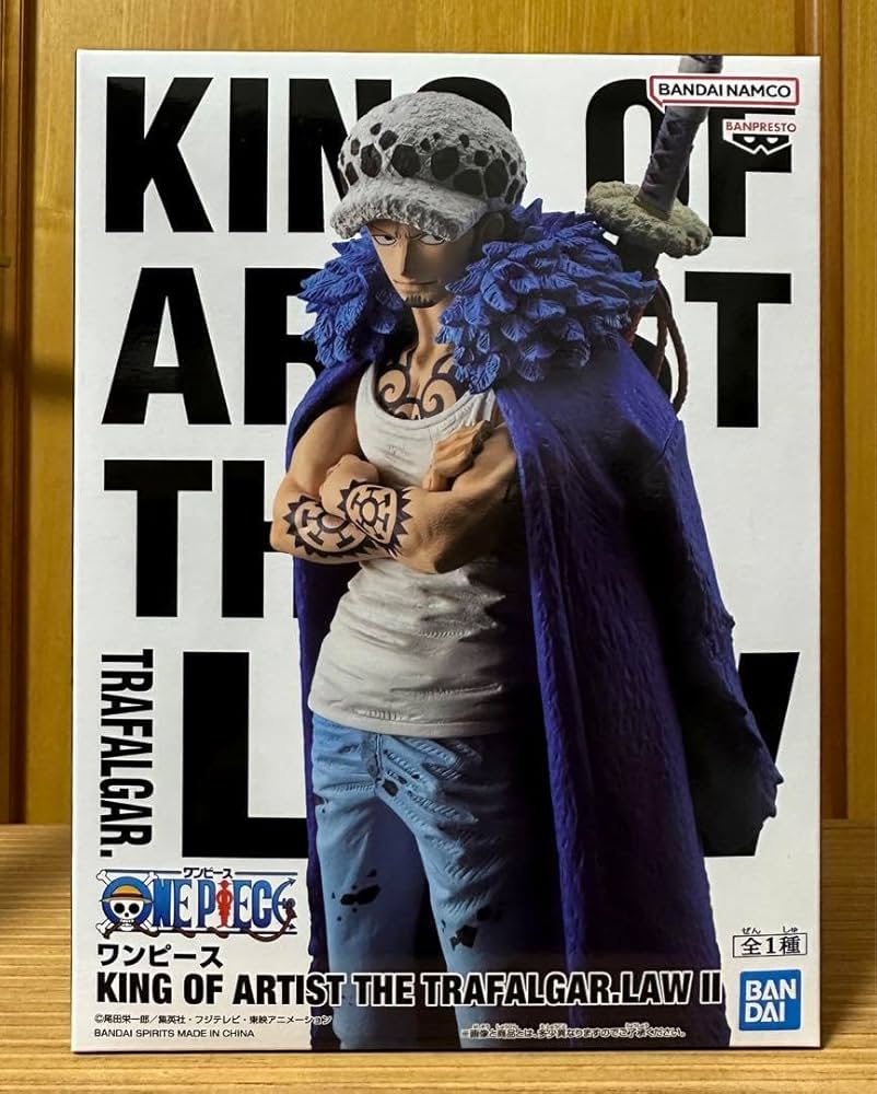 ワンピース KING OF ARTIST トラファルガーローフィギュア