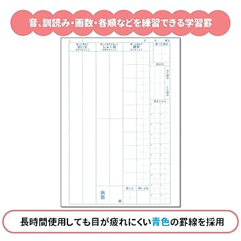 学習用書籍セット 必要なものがあればコメントください 個別で売ります 学習用書籍セット 必要なものがあればコメントください 個別で