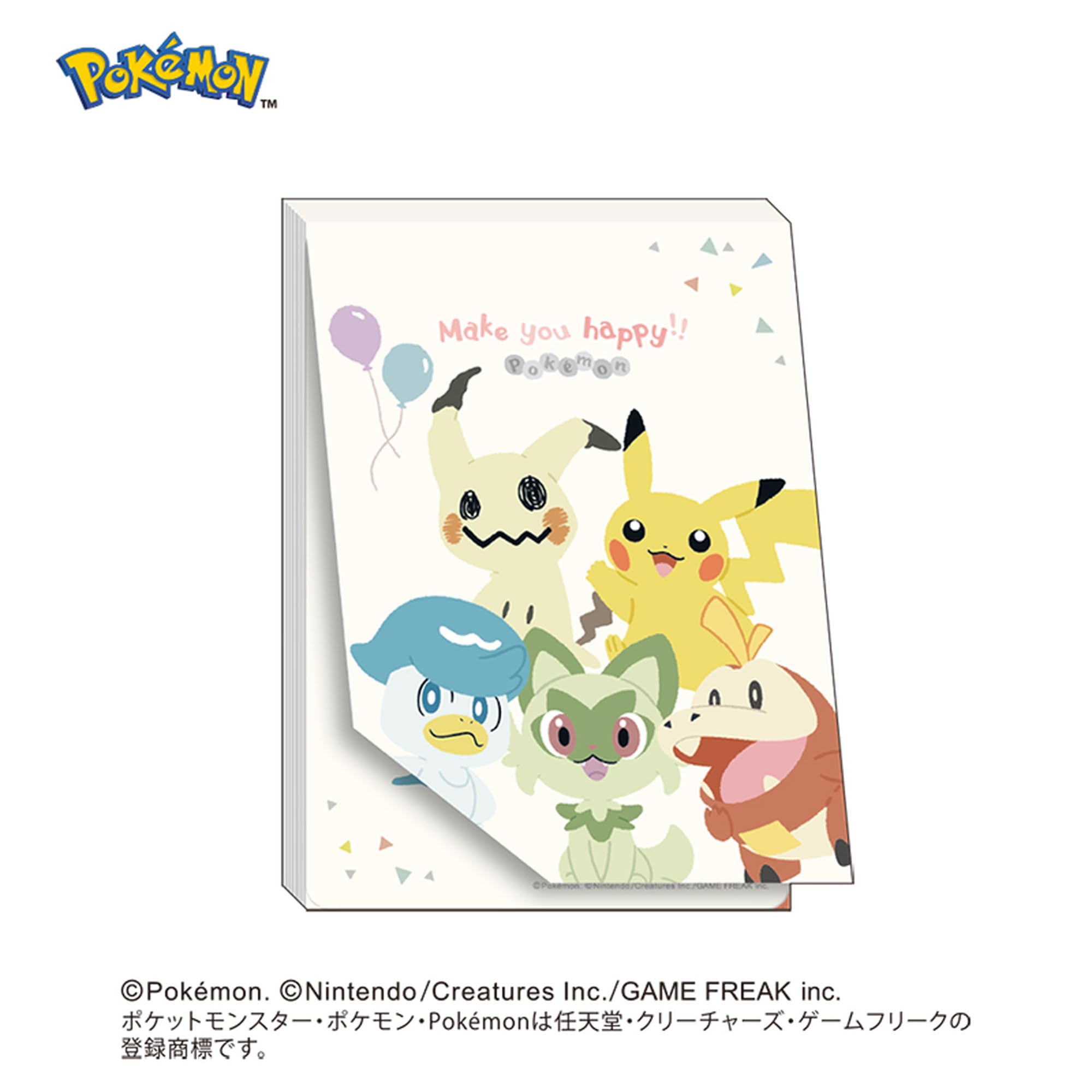 Amazon.co.jp: カミオジャパン ポケモン メモ クリアシートメモ A6