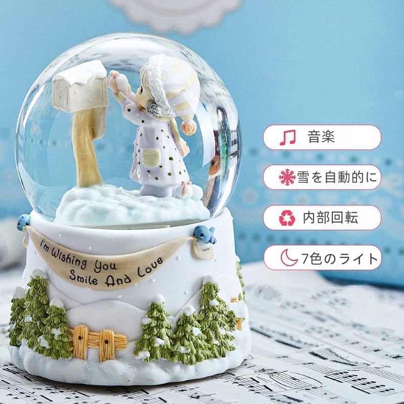 Amazon.co.jp: スノードーム クリスマス クリスタルボール オルゴール