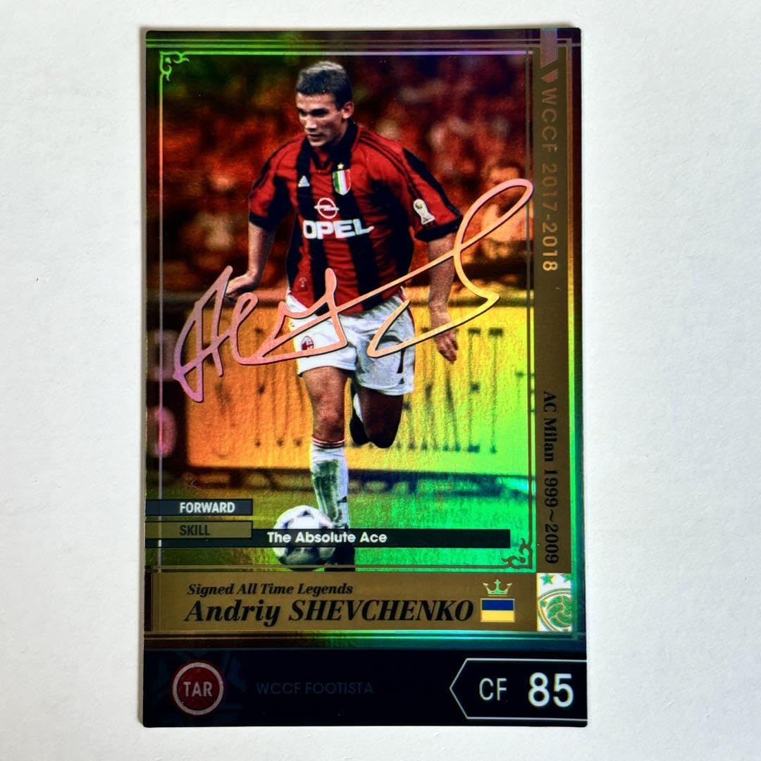 アンドリー・シェフチェンコ サイン Yahoo!オークション -「シェフチェンコ サイン」(シングルカード