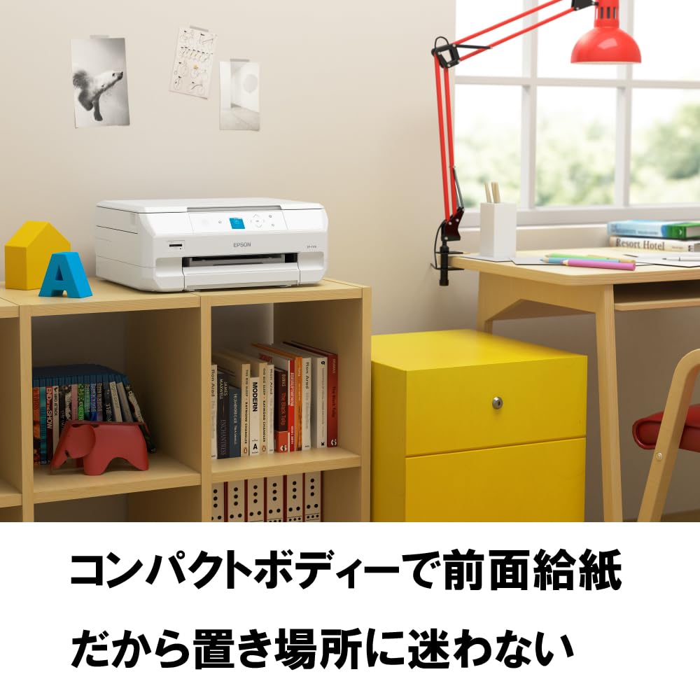Amazon.co.jp: エプソン プリンター A4インクジェット複合機 カラリオ