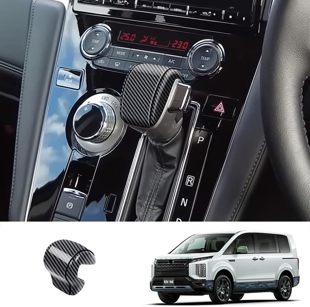 Amazon | LIDUN 新型デリカD5 DELICA D：5 専用 シフトノブカバー