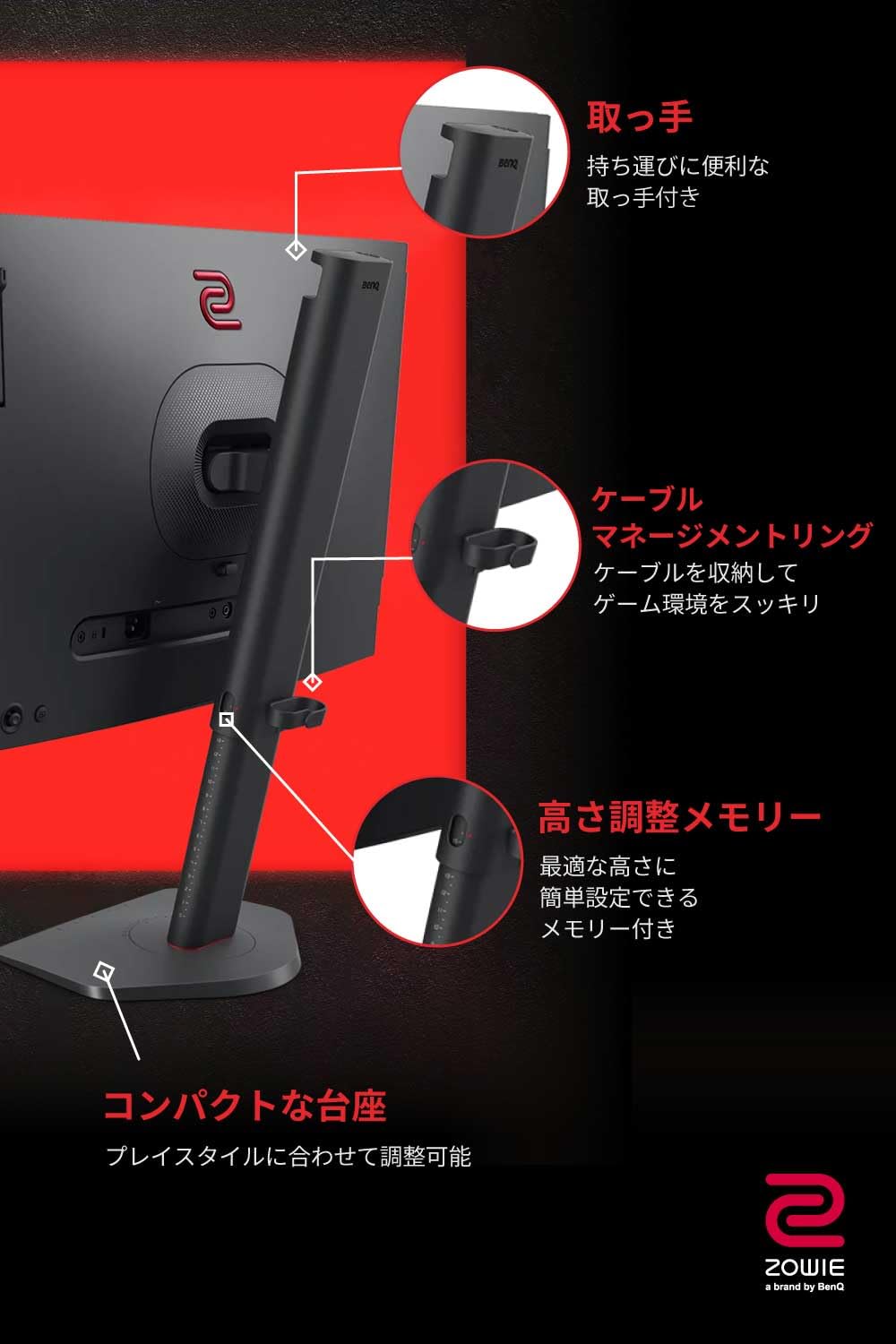 Amazon.co.jp: ベンキュージャパン BenQ ZOWIE XL2566X+ ゲーミング
