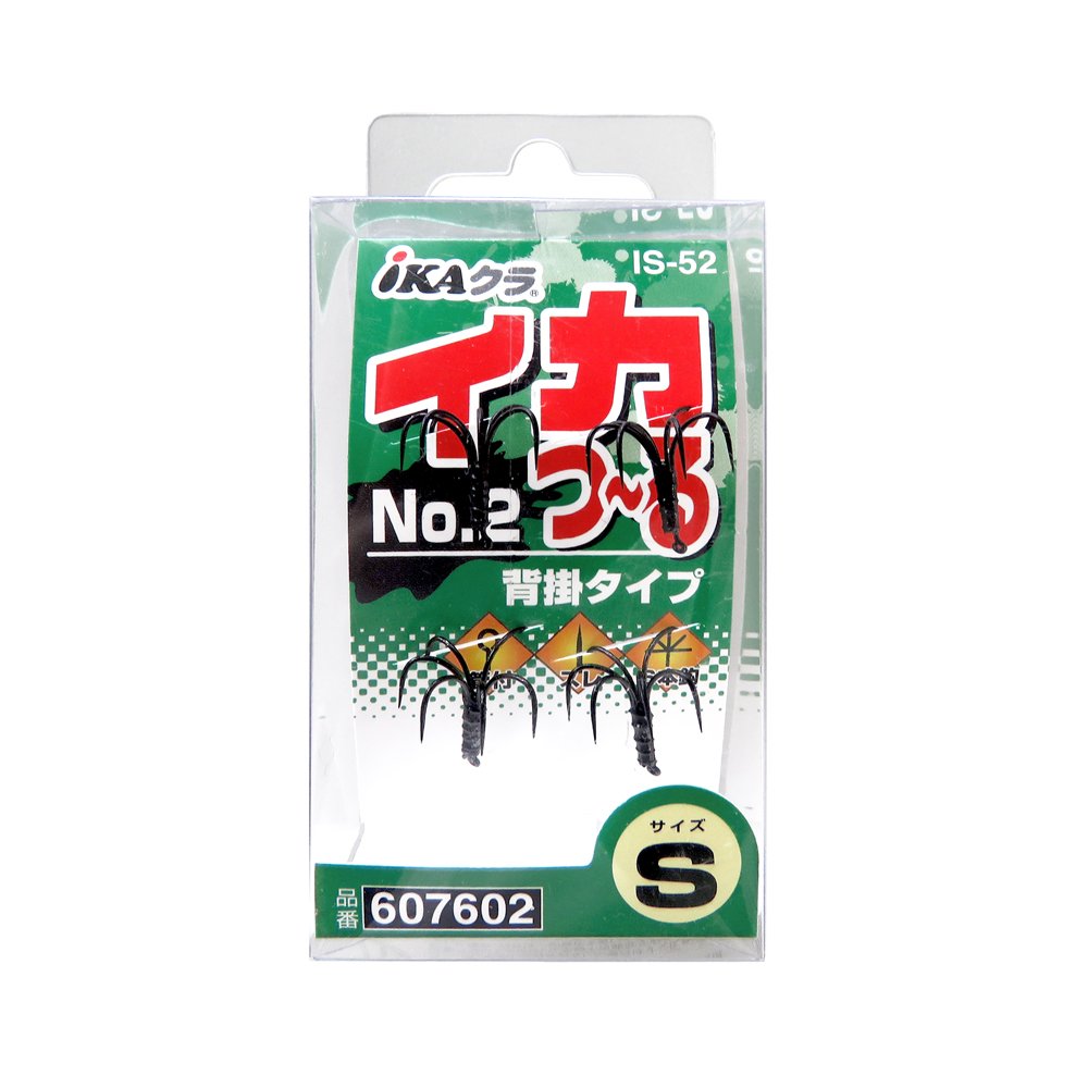 Amazon | カツイチ(KATSUICHI) イカつ~る フック No.2 IS-52 S