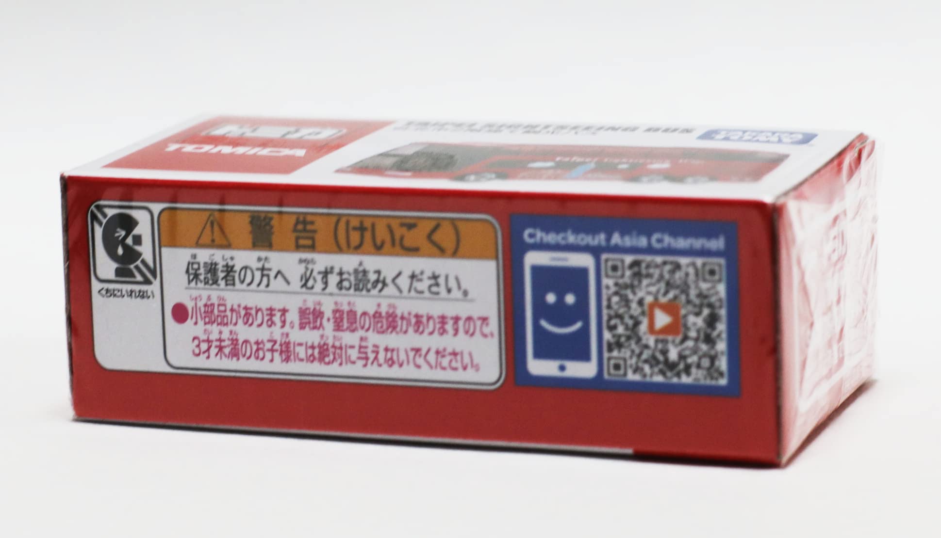 Amazon.co.jp: 台湾限定 トミカ 台北市2階建て観光バス ミニカー