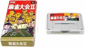 【タバコ臭い】麻雀大会II Special & 太閤立志伝II（Windows） Amazon.co.jp: SF 麻雀大会2 : ゲーム