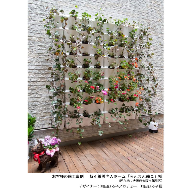 Amazon.co.jp: みはしショップ【NSG003】彩庭園 縦に重ねるプランター