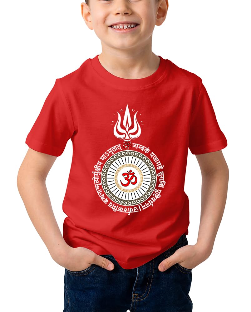 caseria Kid's Cotton Graphic Printed Half Sleeve T-Shirt - Om Om Shiva-picture-14