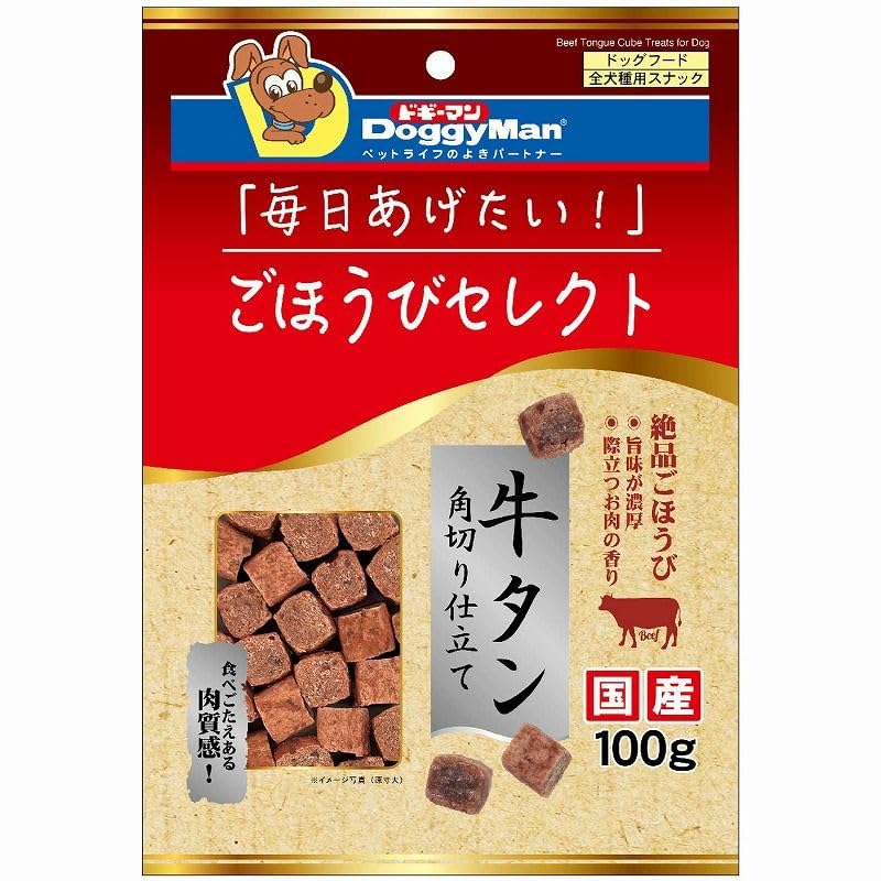 ぽぷり♥様 牛タン皮細切れジャーキー300g✖︎5 ふりかけ荒目200g✖︎3 ぽぷり♥様 牛タン皮細切れジャーキー300g✖︎5 ふりかけ荒目