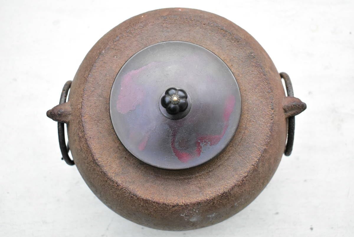 Amazon.co.jp: 山形鋳物師横倉友次郎作鉄釜茶釜湯沸かし鋳物銅蓋茶道具