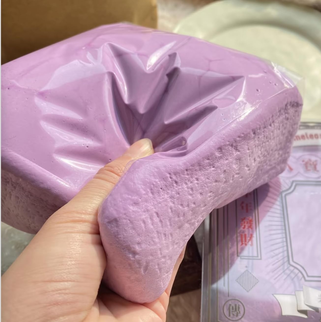 Jumbo Slow Rising Squishy Cube for Adults Premium Desk Squeeze Toy for Stress, Taba Squishy Stress for Anxiety Relief, Office Fidget Focus Tool Party Favors Gifts (Purple)