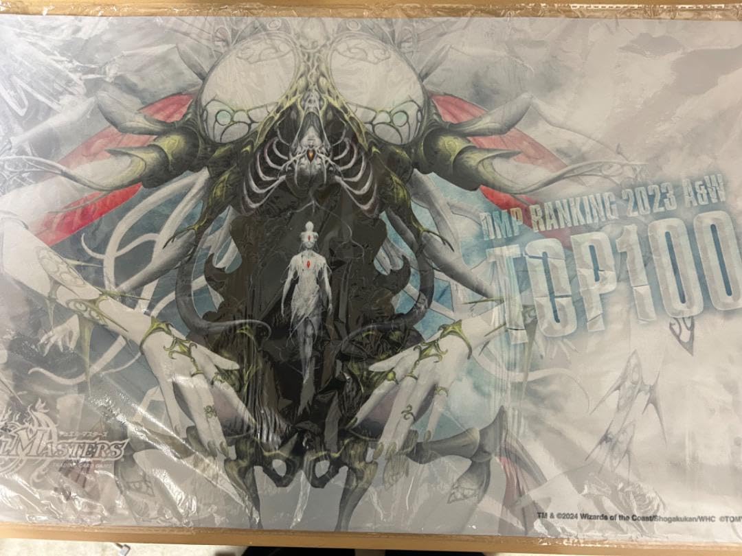 DMP TOP100 クリスタブララーサプレイマット