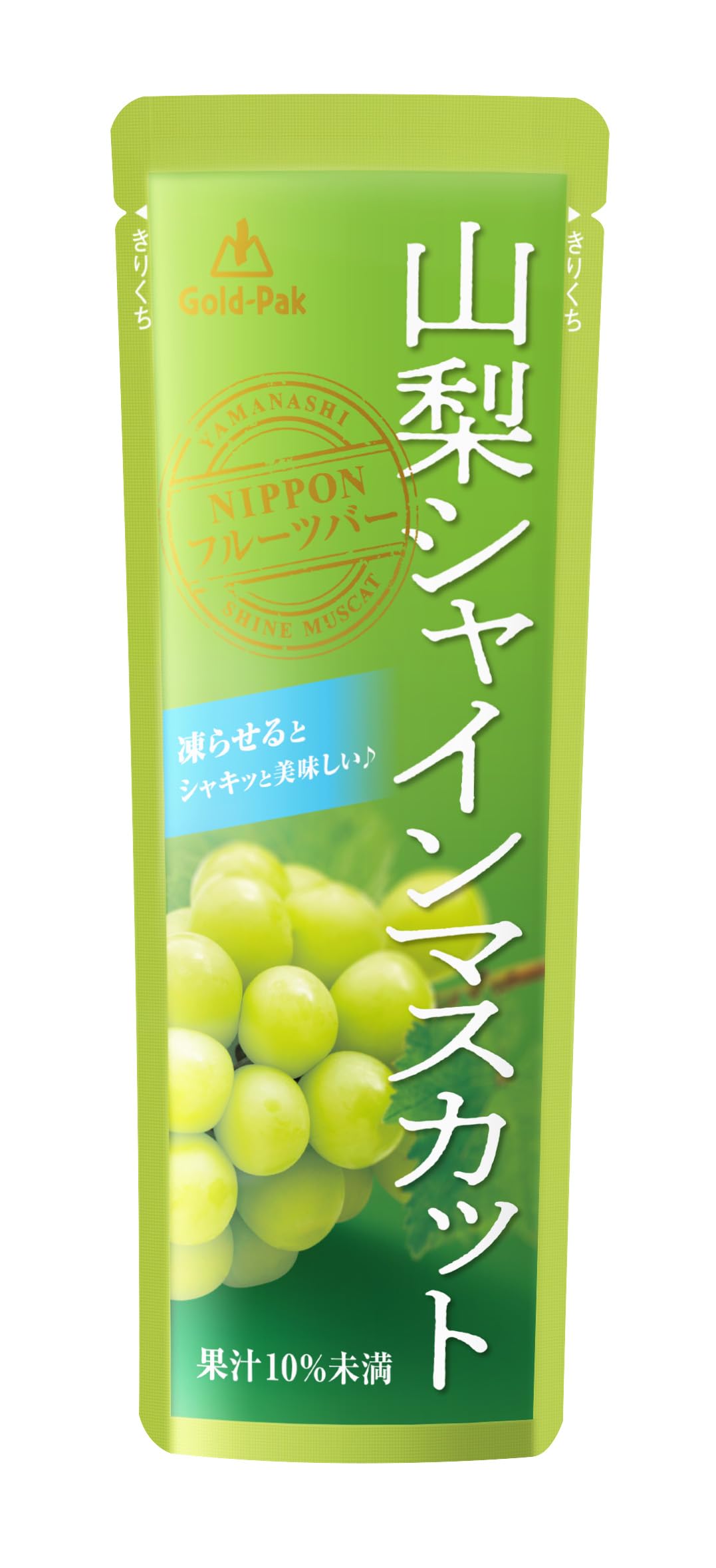 Amazon.co.jp: ゴールドパック 山梨シャインマスカット 80g ×20