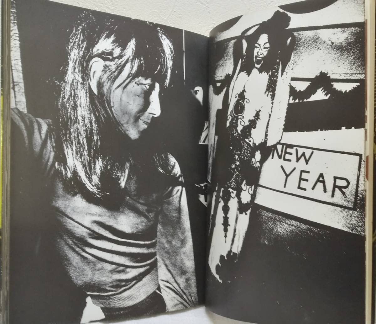 北島敬三　Kitajima Keizo　写真特急便 東京 写真特急便 東京 / Photo Express Tokyo（Signed） - 北島 敬三