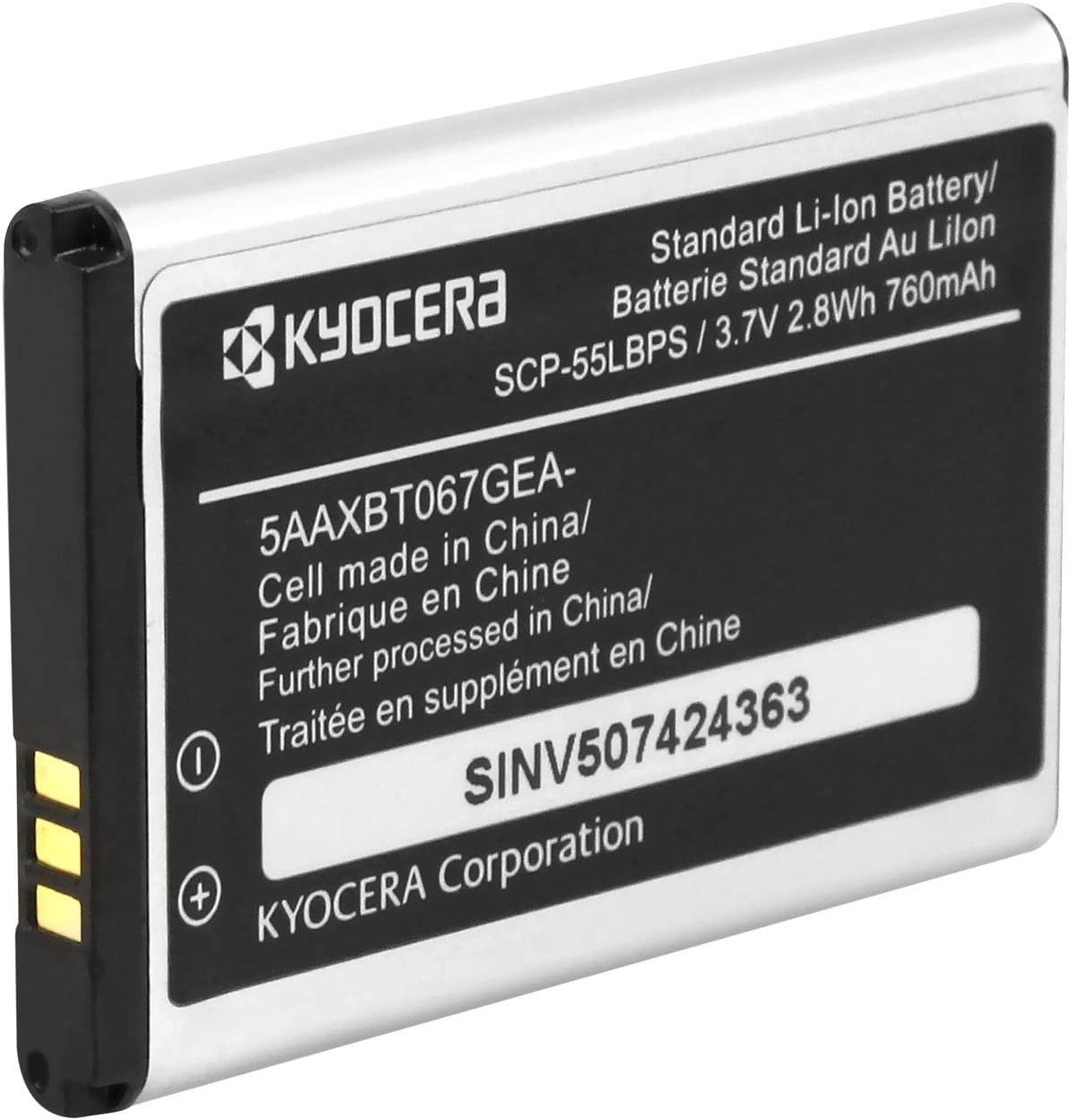 Compatible with Kyocera Jax S1360 Standard Rechargeable Lithium-ion Battery SCP-55LBPS