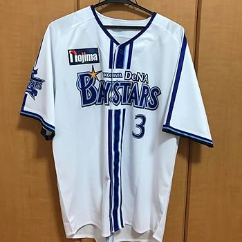 kanagawa ユニフォーム　オースティン　Lサイズ kanagawa ユニフォームオースティンLサイズ