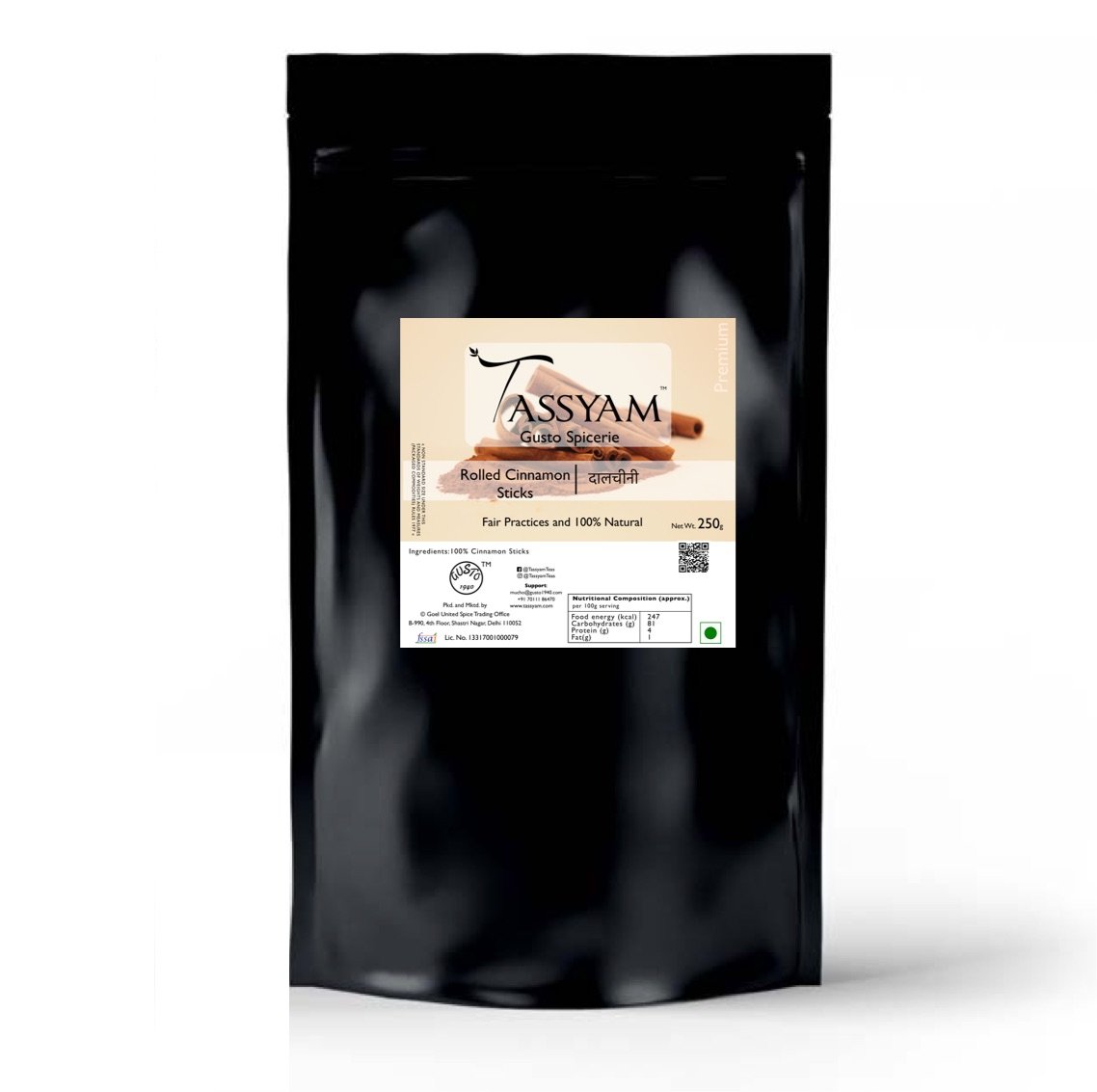 See full amazon price history chart for Tassyam Premium Rolled Cinnamon Sticks 250 Grams | Dalchini Tassyam Premium Rolled Cinnamon Sticks 250 Grams | Dalchini (B073RCCFQC) Amazon Price History, Amazon Price Tracker
