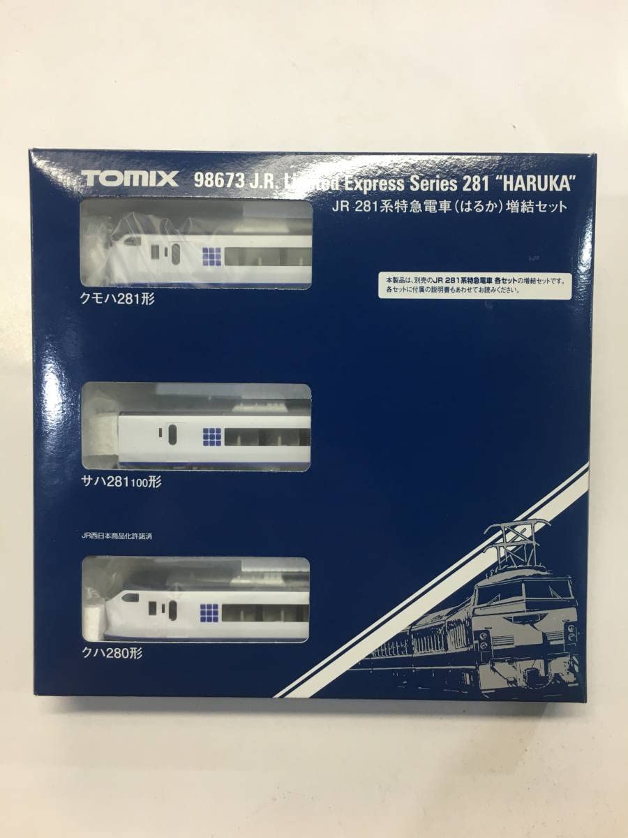 Amazon | TOMIX 98673 JR 281系特急電車（はるか）増結セット 未使用 