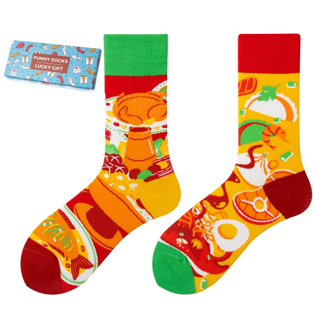 Calcetines Divertidos Unisex para Mujer y Hombre con Diseños Asimétricos en Par - Temas Animales, Comida, Fruta, Deporte y Arte en Algodón - Ideal para Regalos — view 152