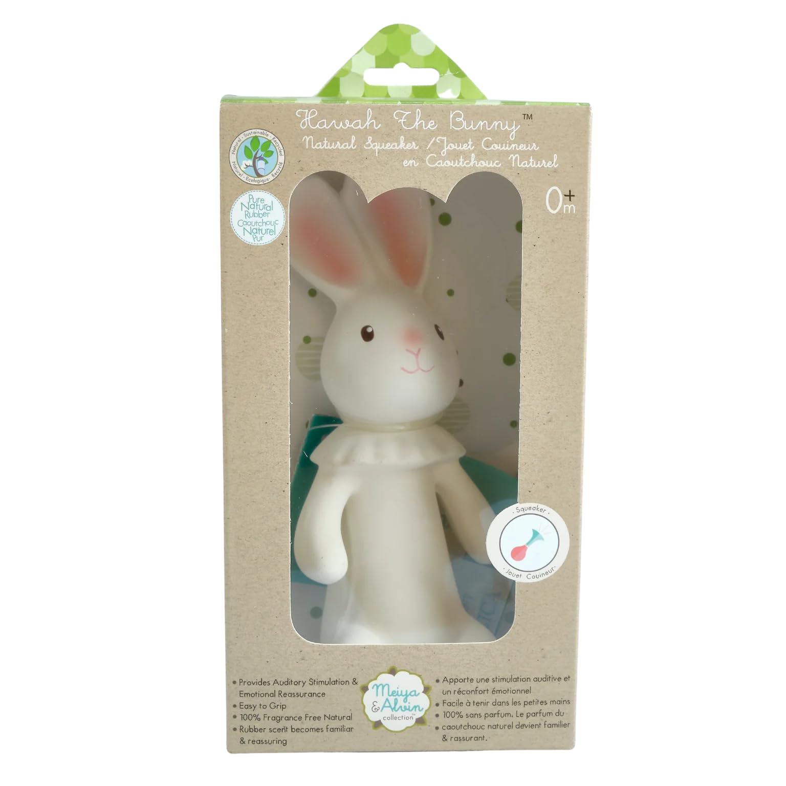 Tikiri Havah The Bunny all Rubber Squeaker Toy (White)