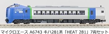 a-6743 キハ281系 「HEAT 281」 7両セットd Amazon | マイクロエース Nゲージ キハ281系 「HEAT 281」7両セット
