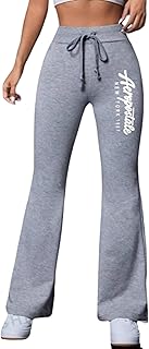 MIZAYA High Waist Drawstring Sweatpants For Women And Girls