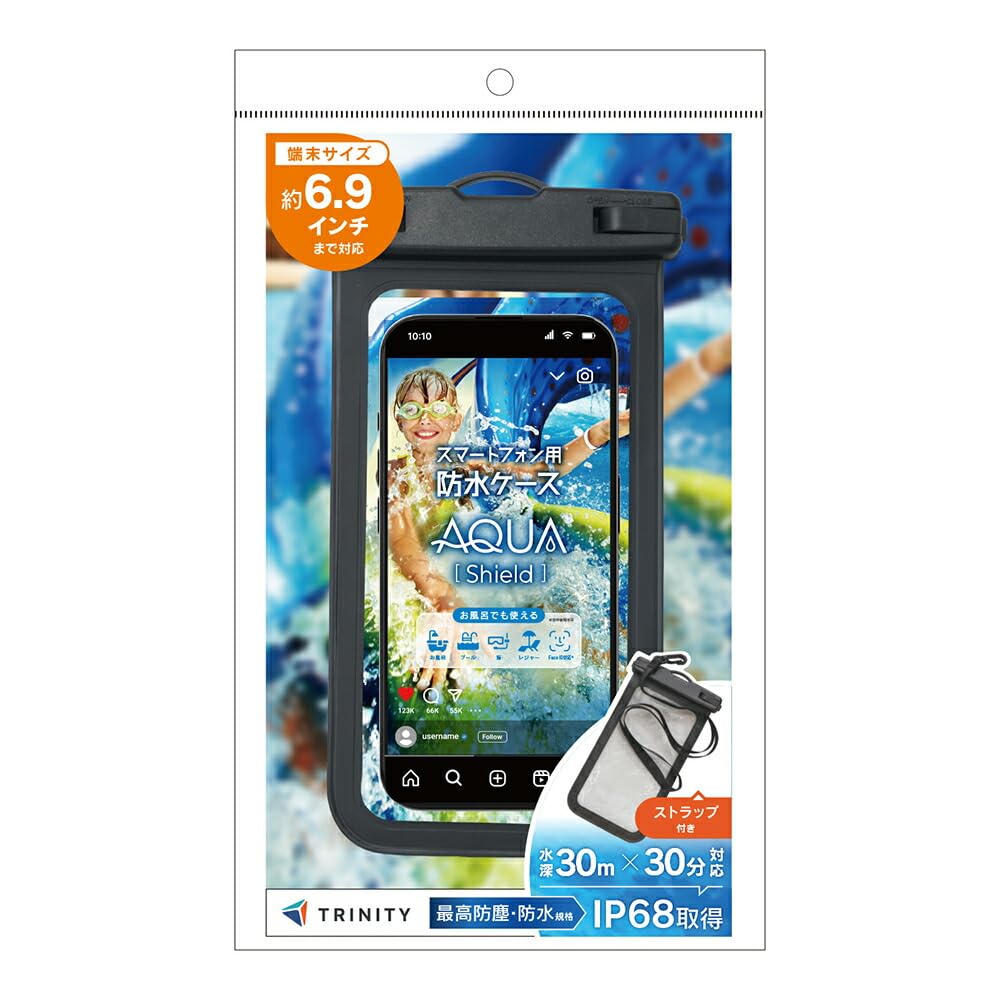 Amazon.co.jp: TRINITY AQUA Shield スマートフォン用防水ケース TR