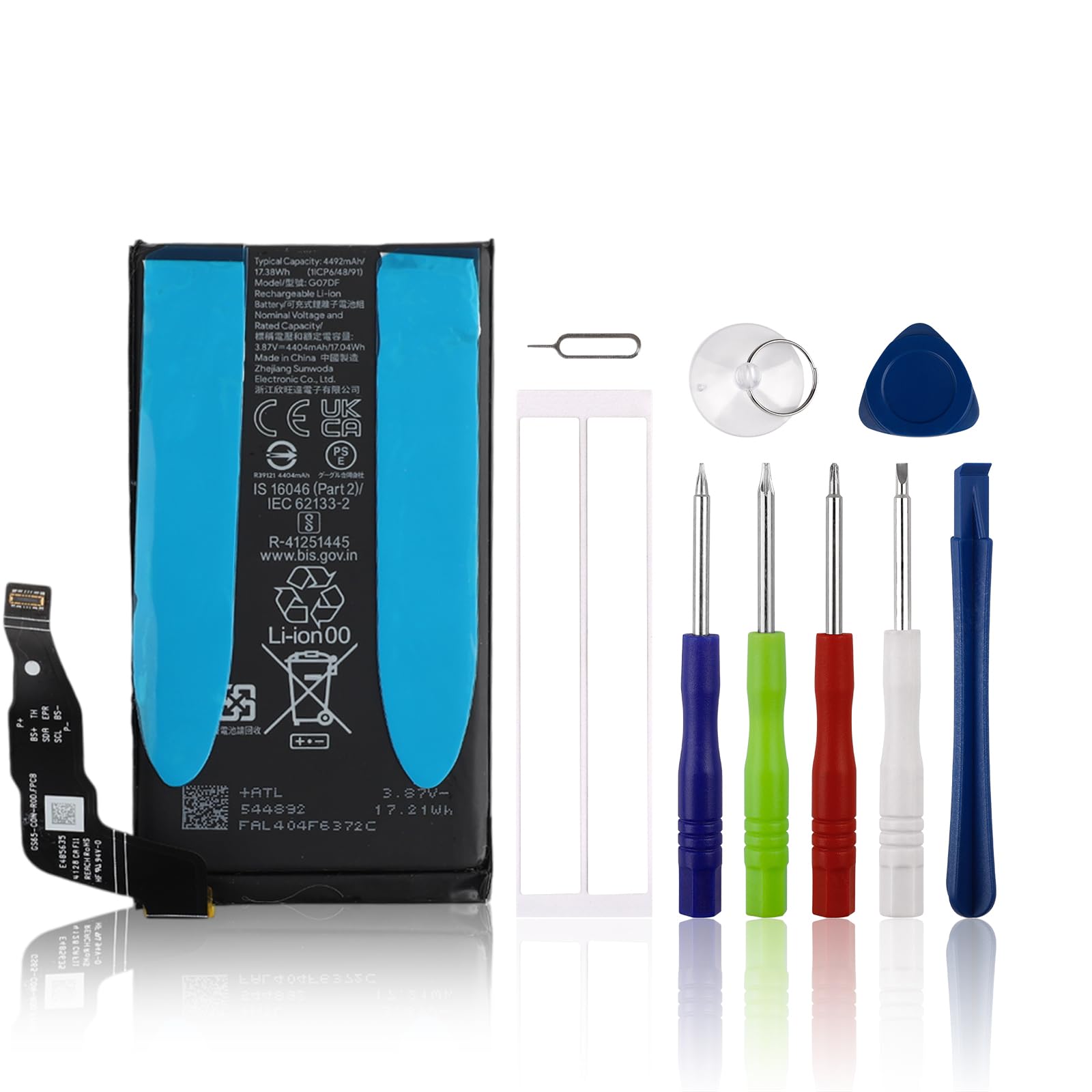 Amazon.com: SwarKing Replacement Battery G07DF Compatible with