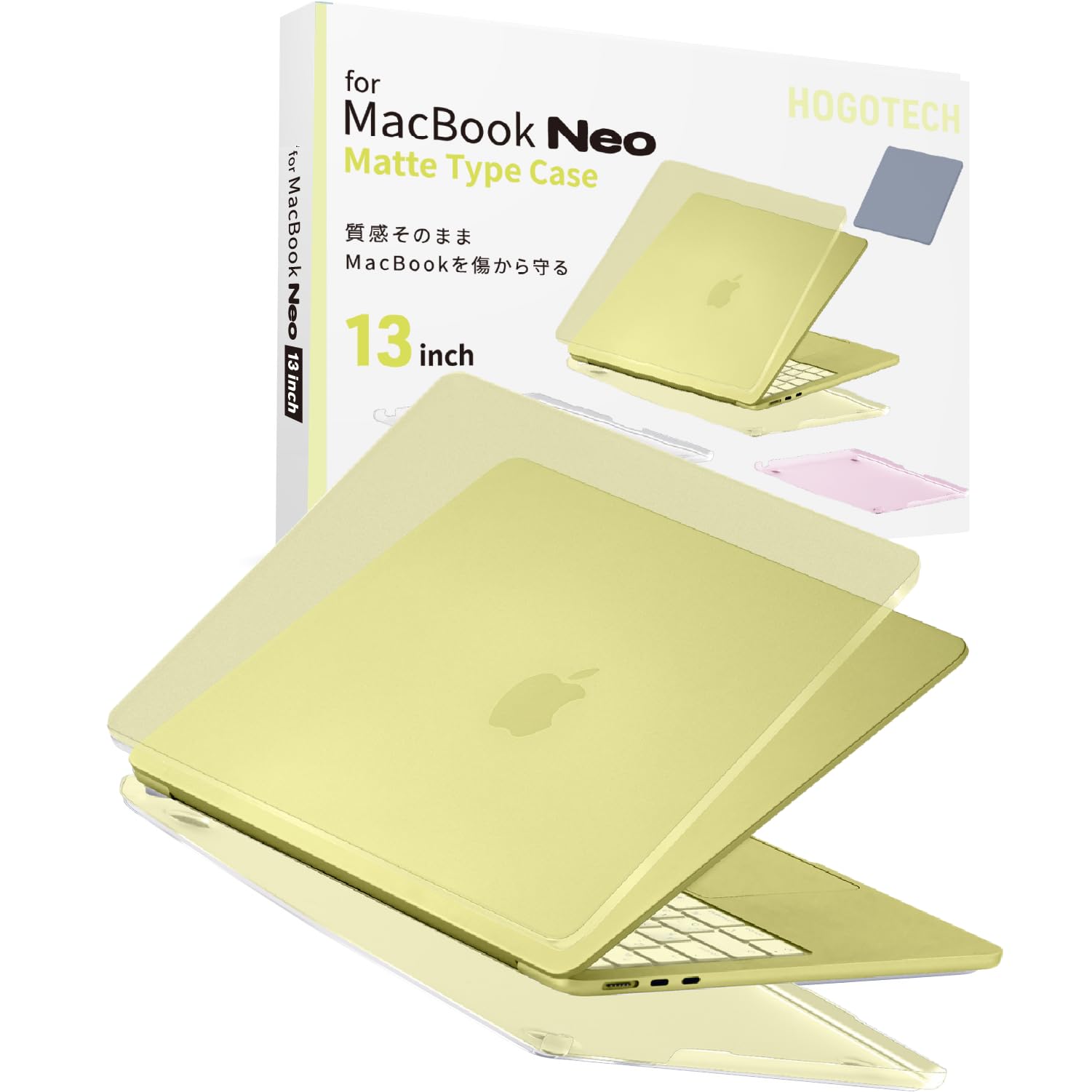 Amazon.co.jp: HOGOTECH｜MacBook Neo用 シトラスカバー【質感そのまま