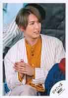 ジャニーズWEST 藤井流星　公式写真　WEST. Amazon.co.jp: ジャニーズWEST 公式生写真 （藤井流星）WA00193