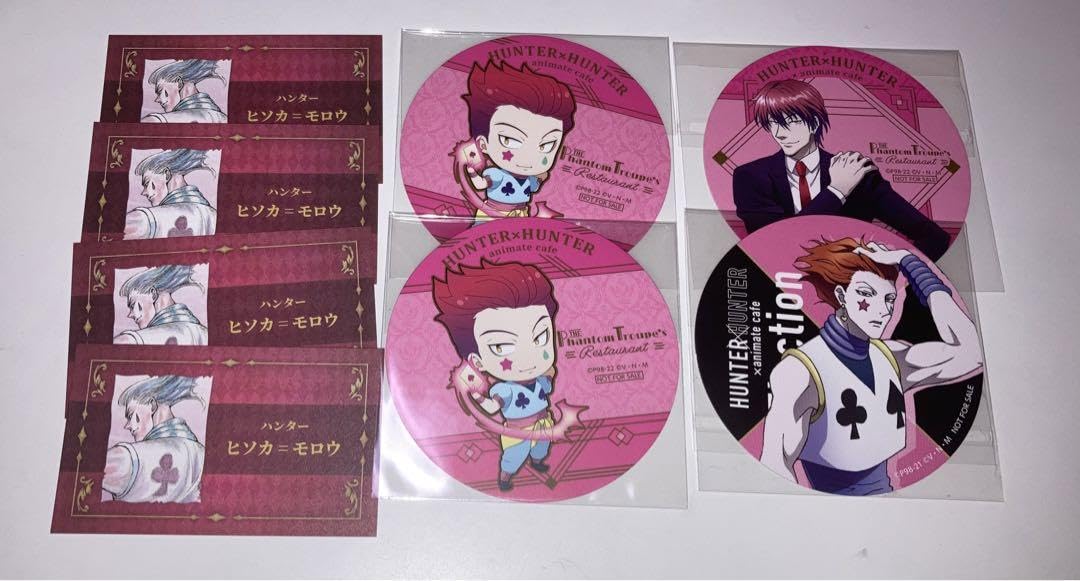 Amazon.co.jp: HUNTER×HUNTER ハンターハンター ヒソカ コースター