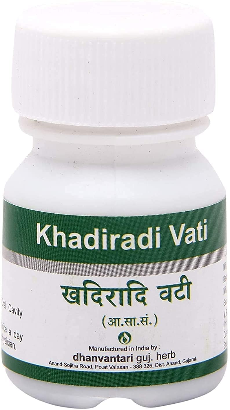 Dhanvantari Ayurvedic Khadiradi Vati Gm (20g)