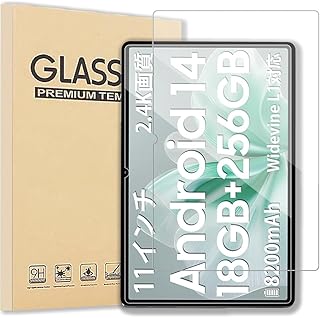 For Blackview Tab 9 WiFi フィルム Blackview Tab 9 WiFi ガラスフィルム Blackview Tab 9 WiFi 保護フィルム 11インチ Pokaas タブレットフィルム 強化ガラスフィルム 液晶保護フィルム 保護ガラスフィルム 透過率高 気泡防止 表面硬度9H 飛散防止 指紋防止 耐衝撃 自動吸着 (Blackview Tab 9 WiFi)