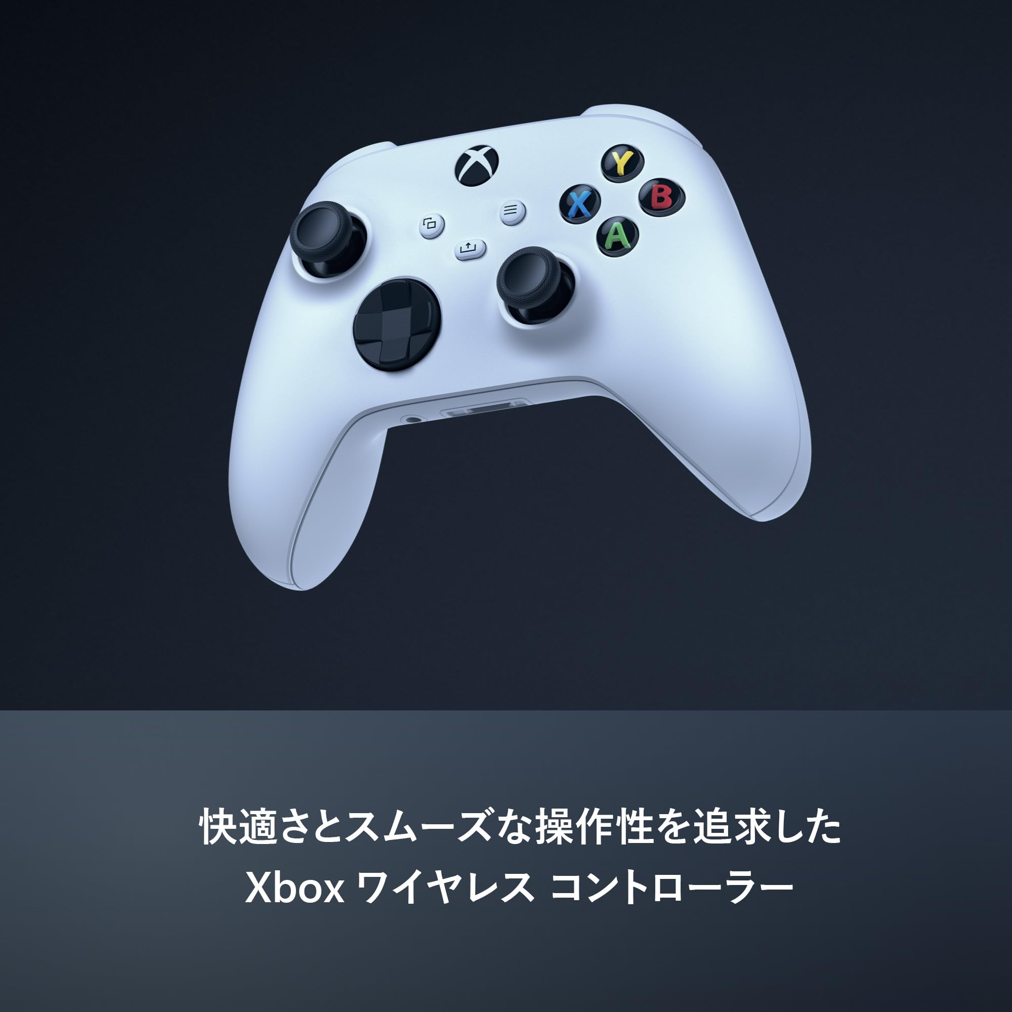 その他 Xbox Series X 1TB Xbox Series X | Xbox