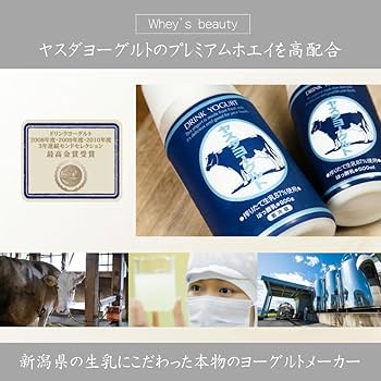 プティレアージュ はじめての方へ – プティレアージュ