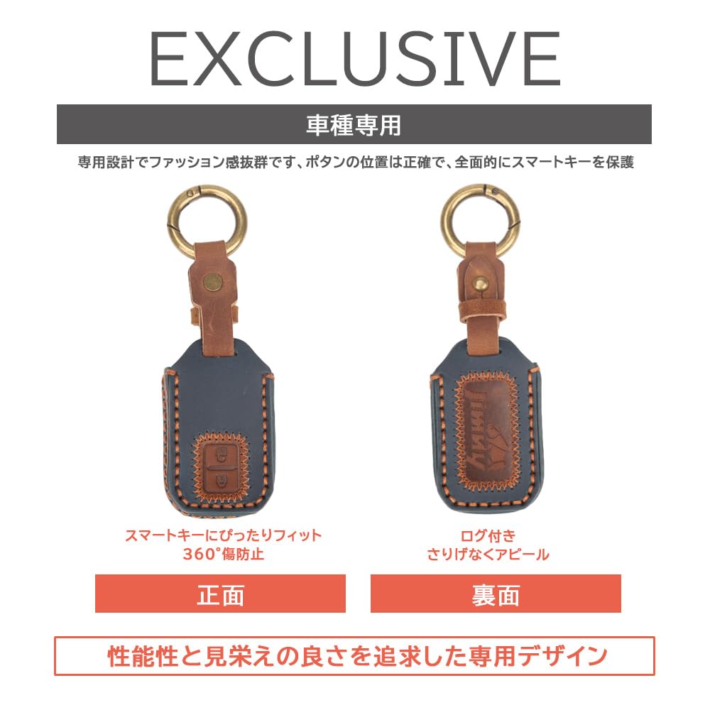 Amazon.co.jp: XIKER スズキ ジムニー JB64W JB74W 専用 レザー製