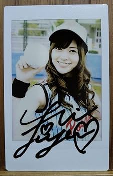 Amazon.co.jp: 白石麻衣さん 直筆サイン入りチェキ 乃木坂46 まいやん