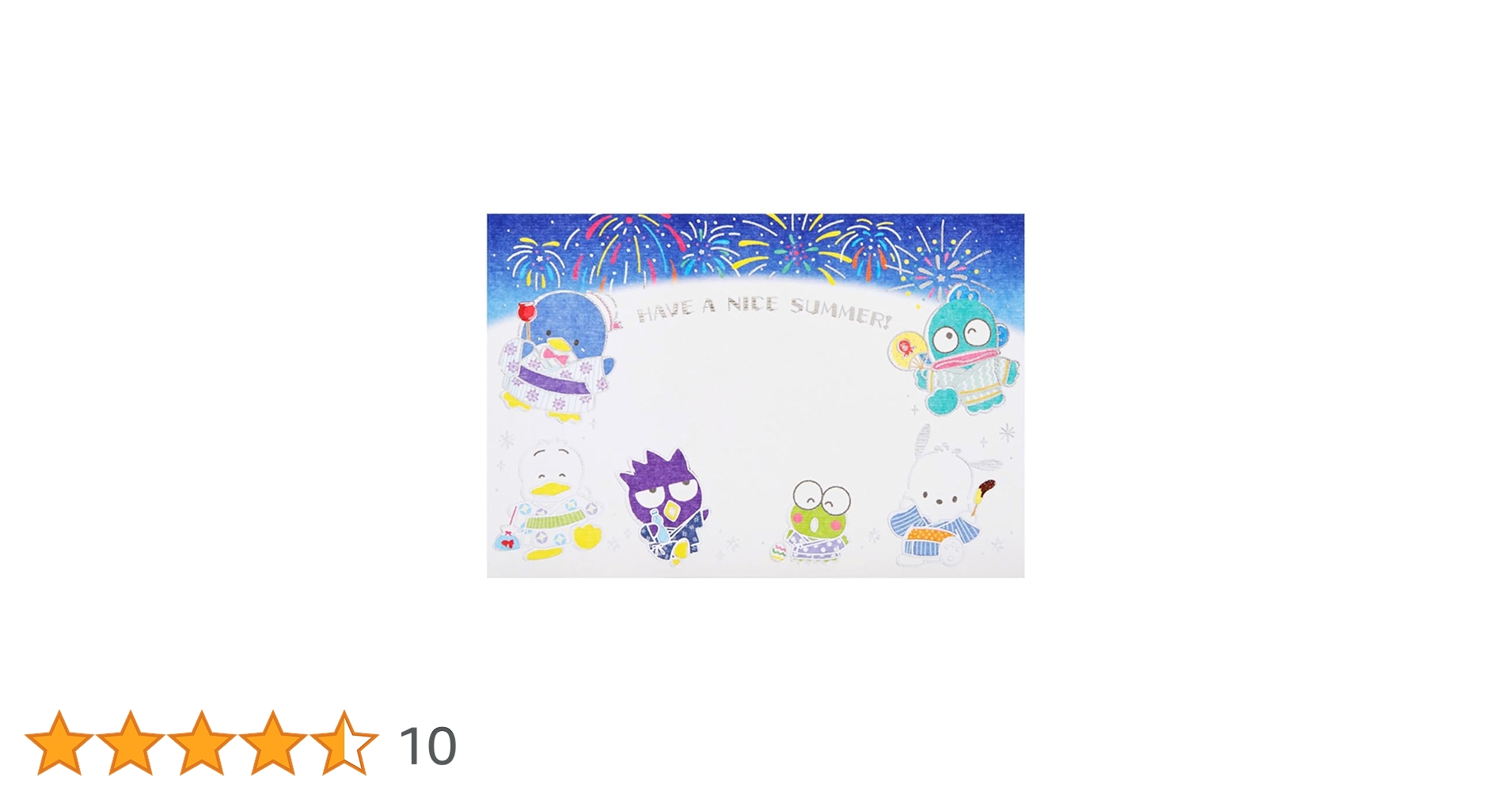 サンリオ　ポストカード Amazon | サンスター文具(Sun-Star Stationery) サンリオ