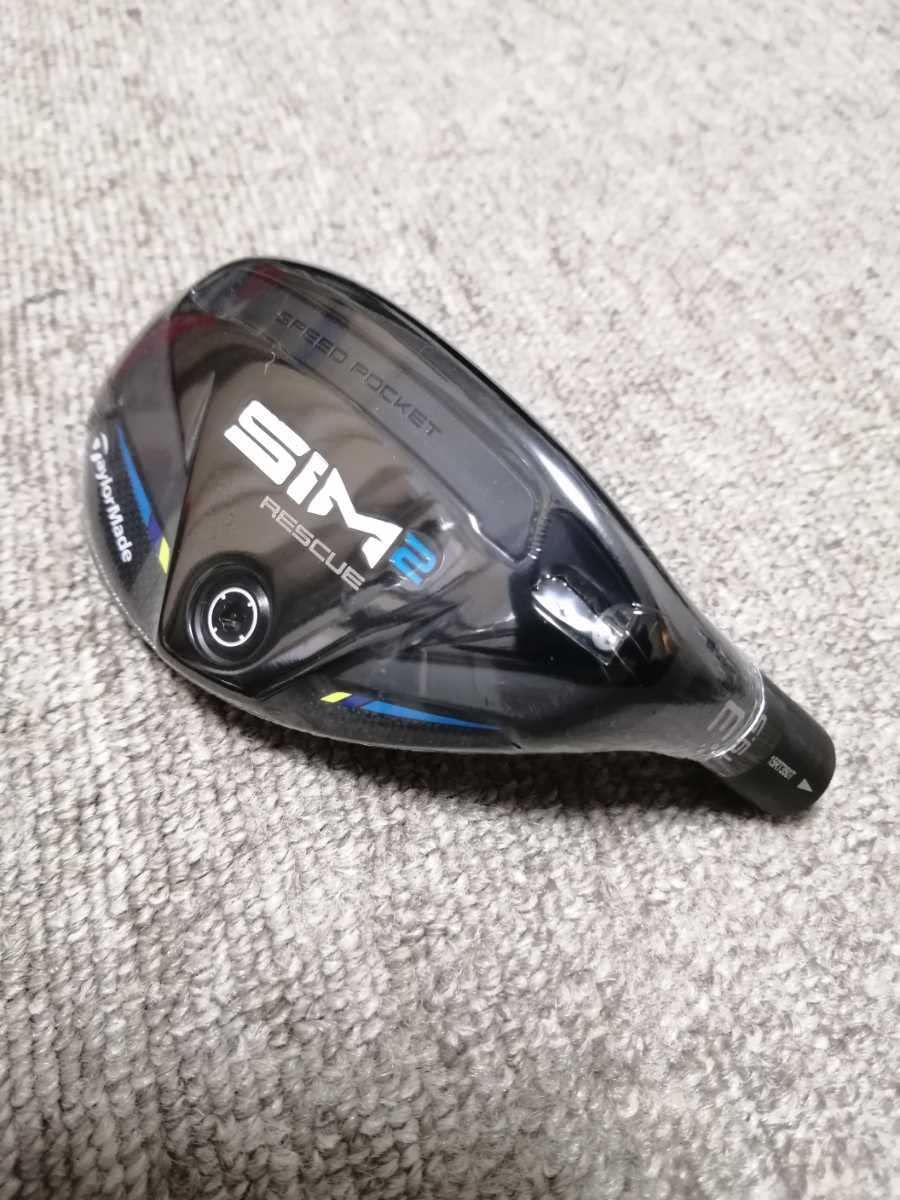 TaylorMade - ☆人気の☆SIM2☆レスキュー ユーティリティヘッド