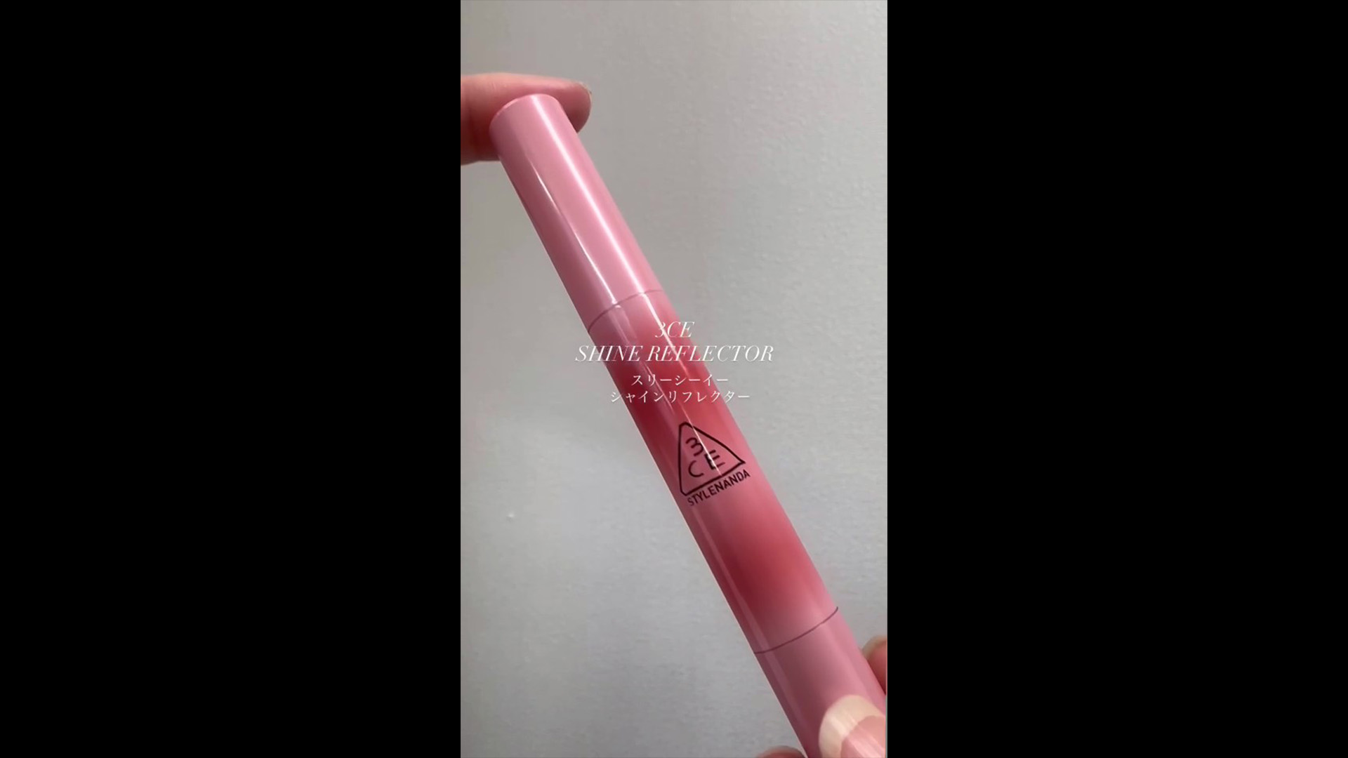 Amazon | 3CE シャインリフレクター ネクター リップグロス 韓国コスメ